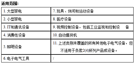 1524823186105298.png 1524823186105298.png